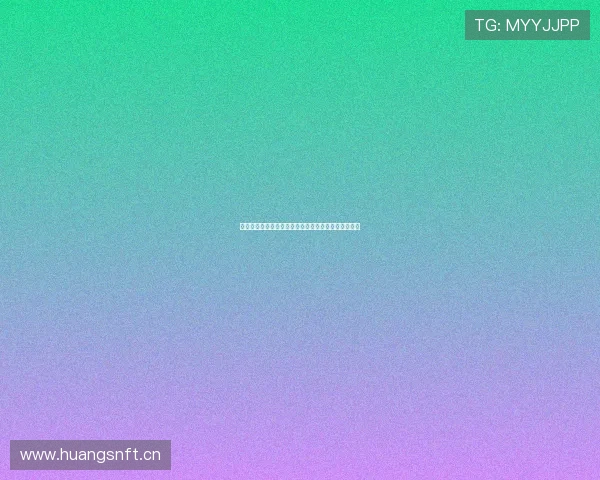 官方正版入口免费看全球精彩球赛直播全程无广告体验